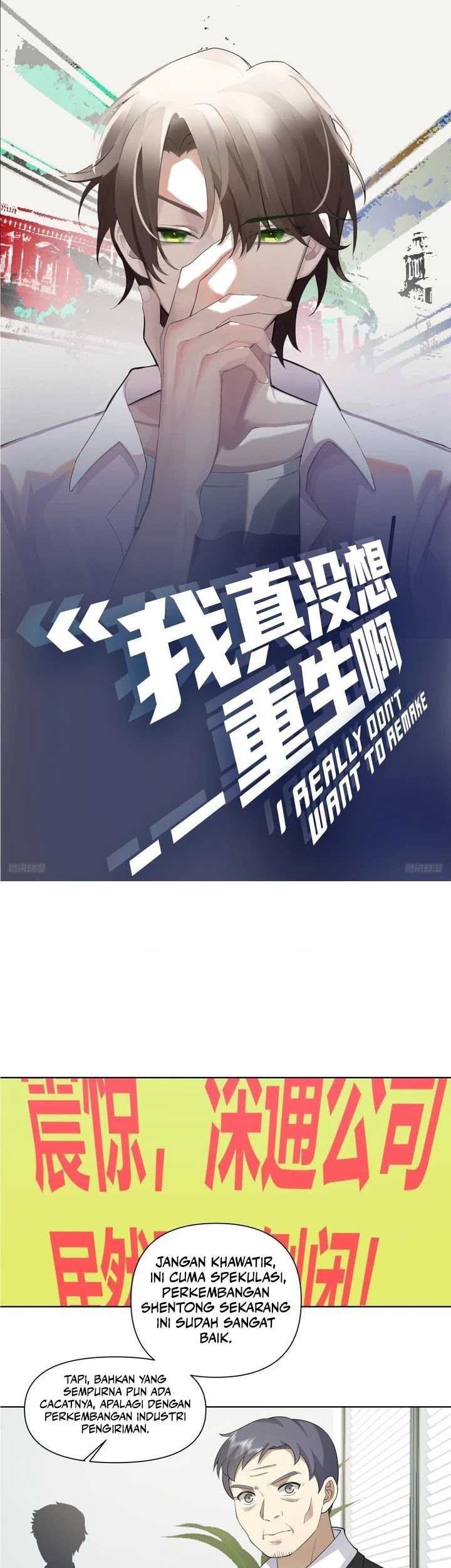 Manhua I Really Don’t Want to Be Reborn Chapter 199 gambar 2