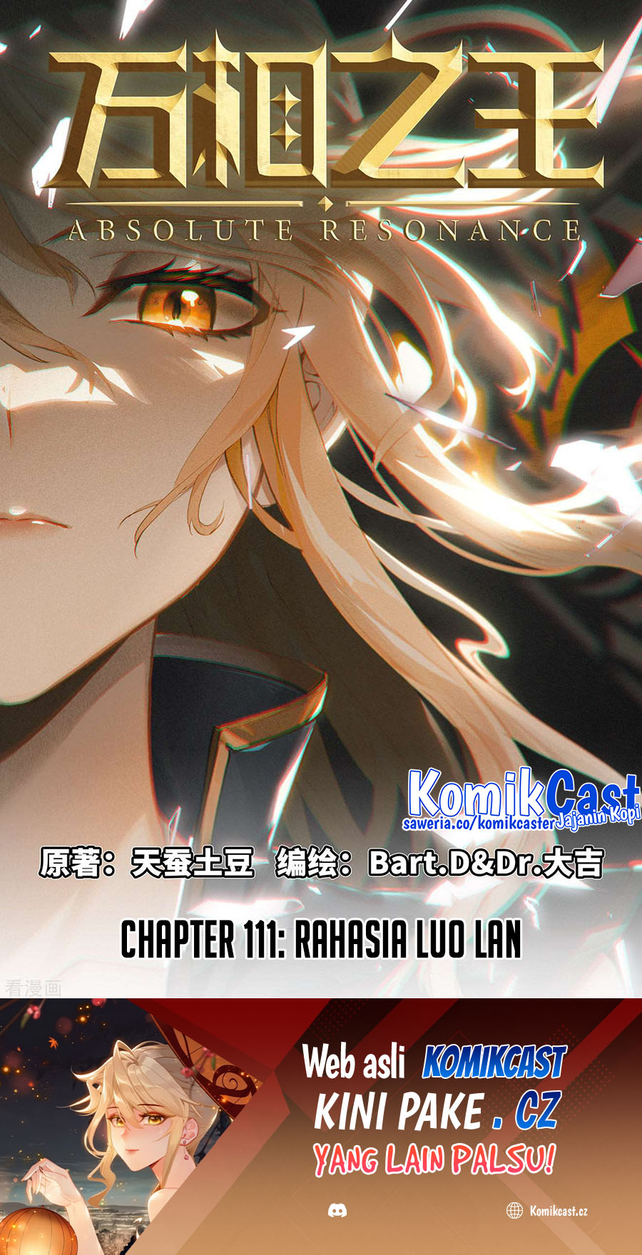 Manhua The King of Ten Thousand Presence Chapter 111 gambar 2