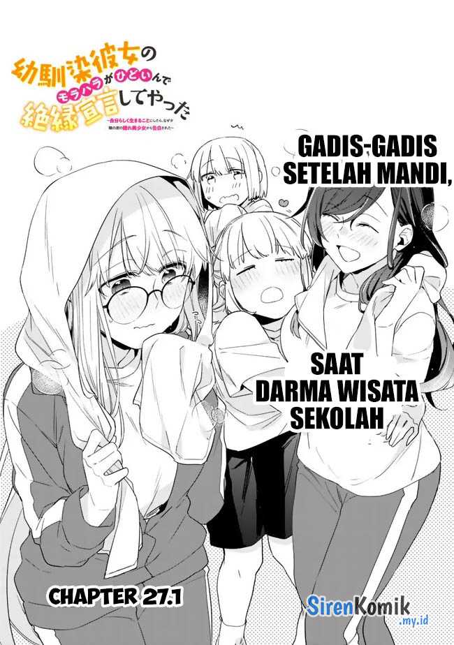 Manga Osananajimi Kanojo no Morahara ga Hidoin de Zetsuen Sengen shite Yatta Chapter 27.1 gambar 2