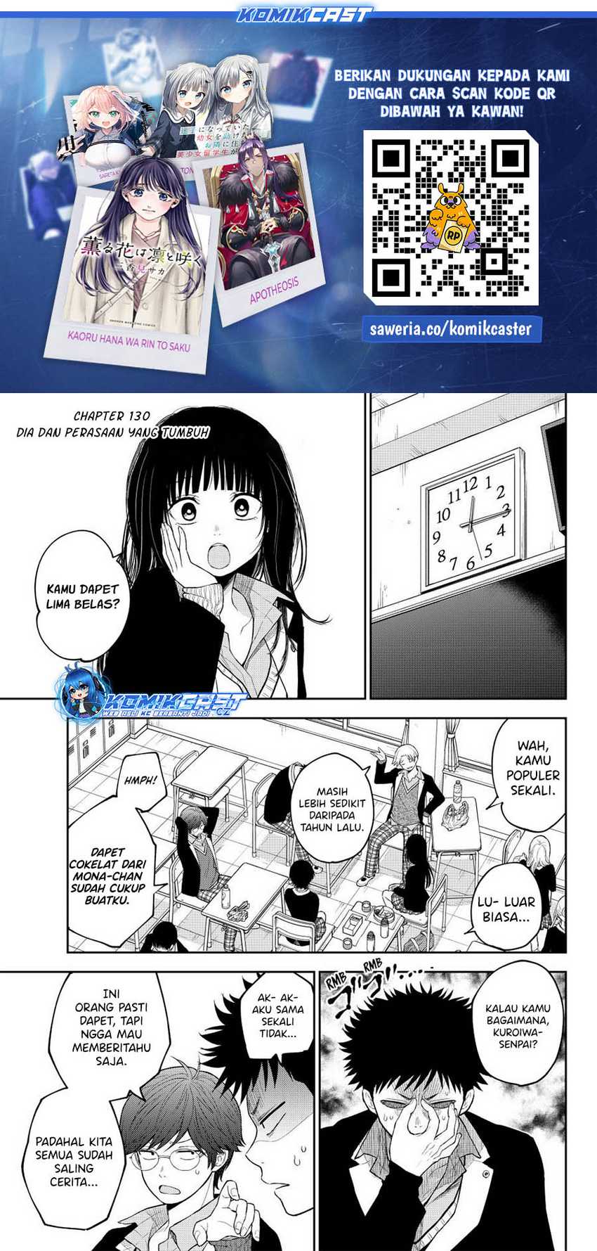 Manga Kuroiwa Medaka ni Watashi no Kawaii ga Tsuujinai Chapter 130 gambar 2