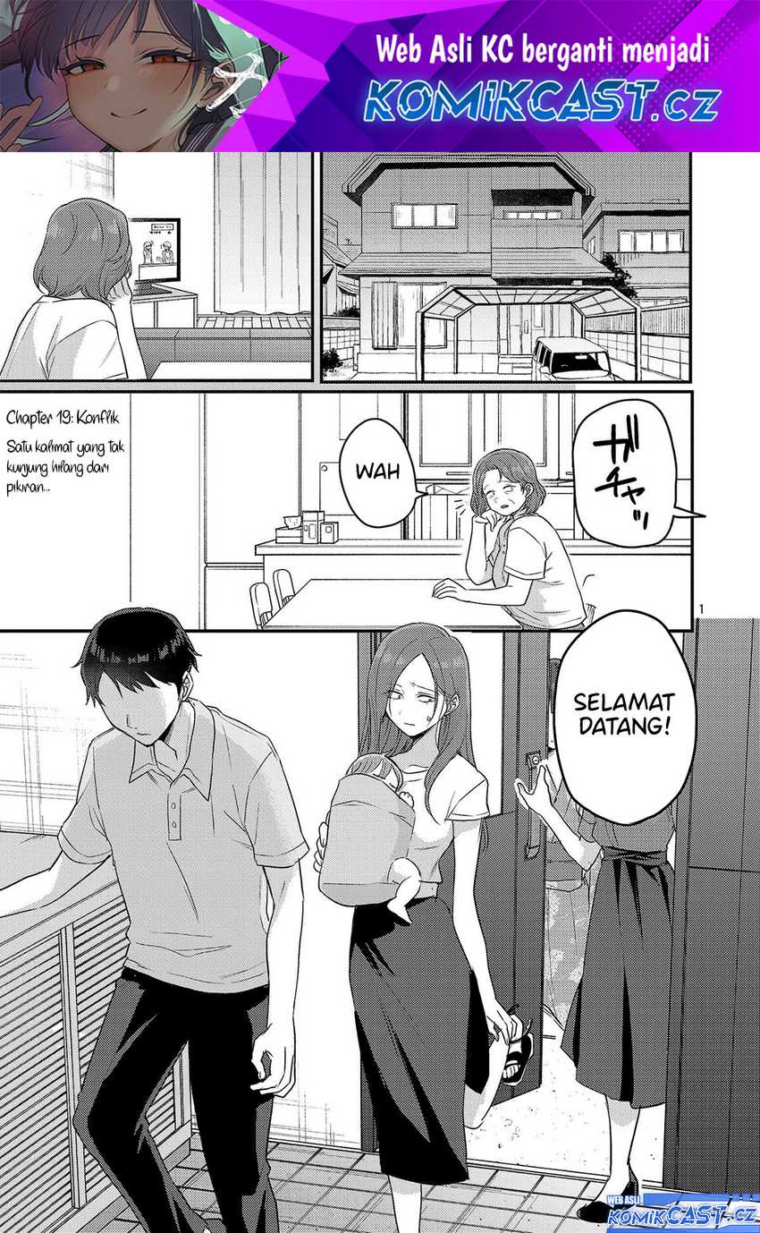 Manga Okaeri, Papa (Welcome Home, Papa) Chapter 19 gambar 2