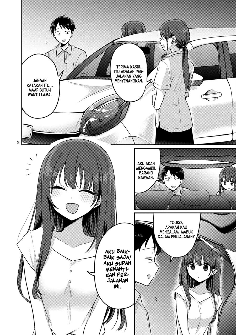 Manga Okaeri, Papa (Welcome Home, Papa) Chapter 13 gambar 2