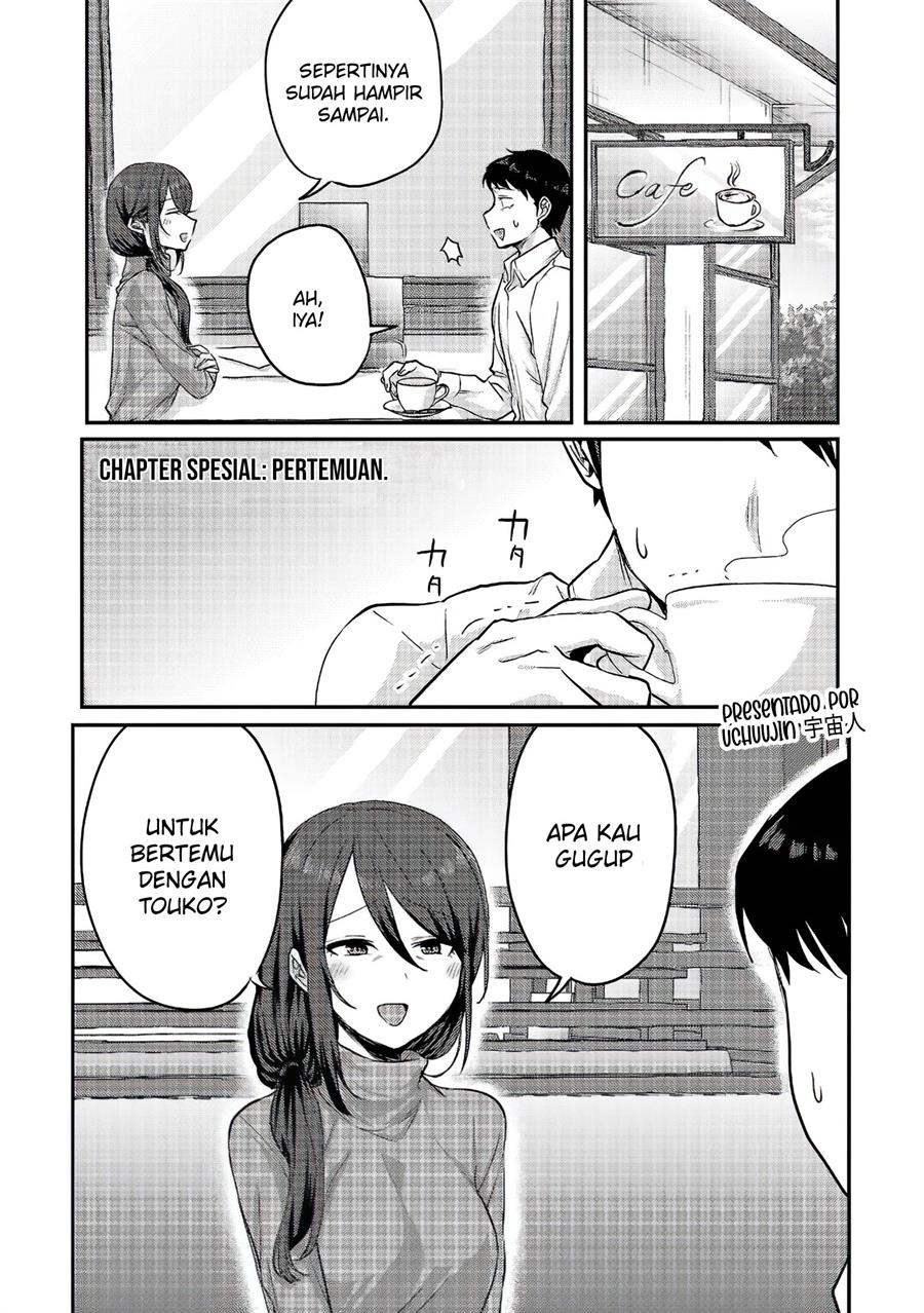 Manga Okaeri, Papa (Welcome Home, Papa) Chapter 12.5 gambar 2