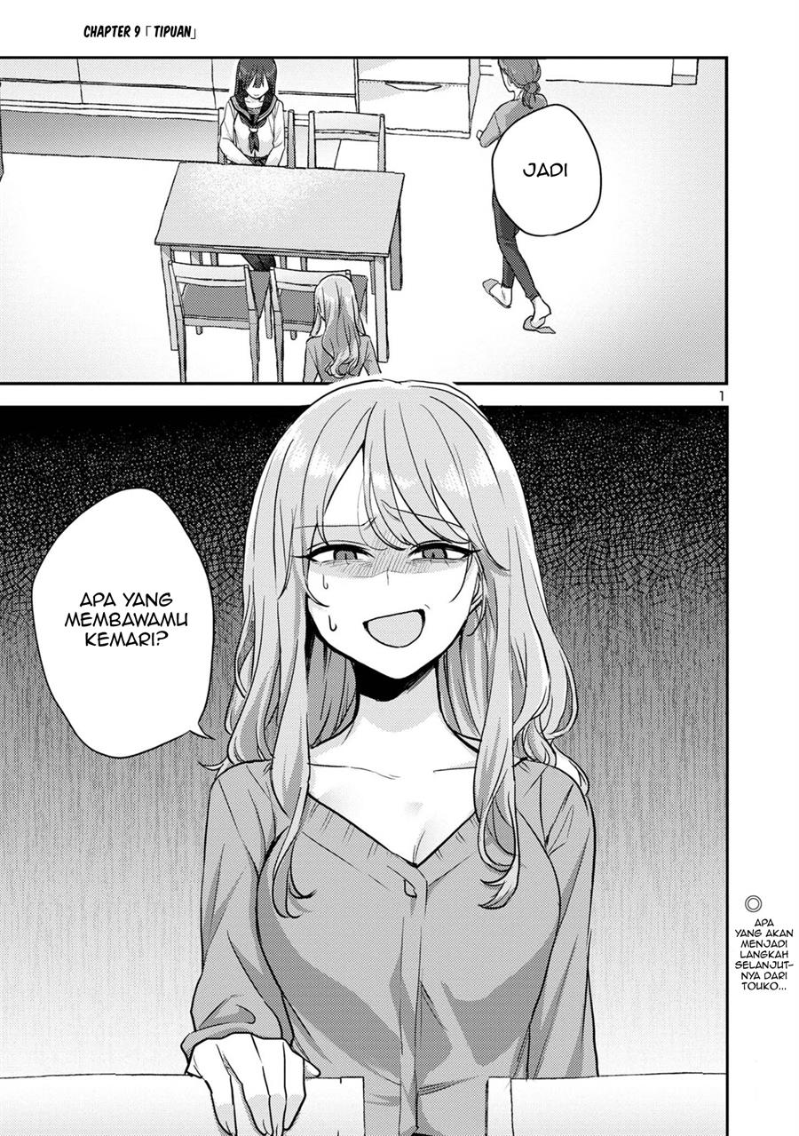Manga Okaeri, Papa (Welcome Home, Papa) Chapter 09 gambar 2