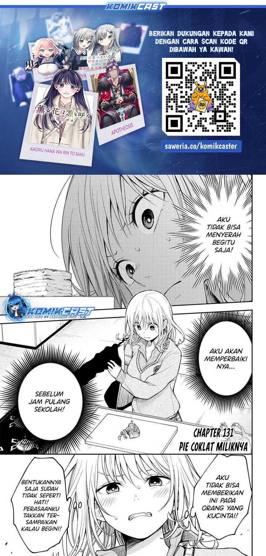 Manga Kuroiwa Medaka ni Watashi no Kawaii ga Tsuujinai Chapter 131 gambar 2
