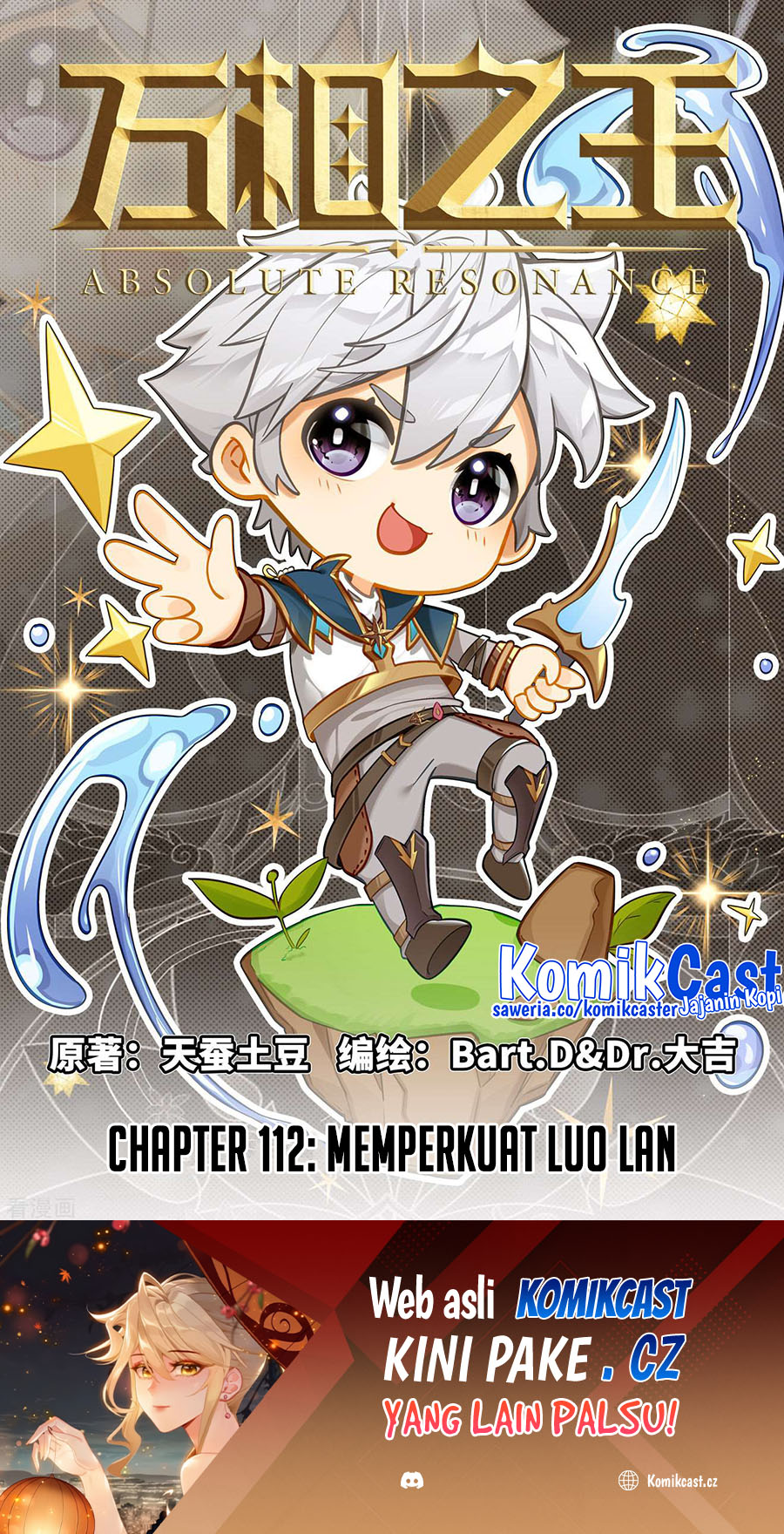 Manhua The King of Ten Thousand Presence Chapter 112 gambar 2