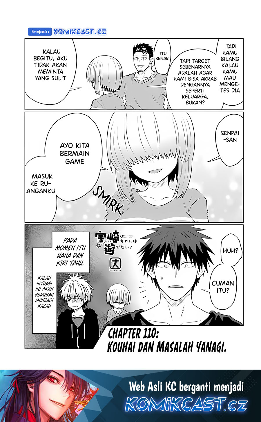 Manga Uzaki-chan wa Asobitai! Chapter 110 gambar 2