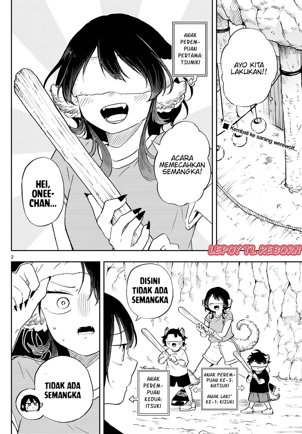Manga Ogami Tsumiki to Kinichijou Chapter 22 gambar 2