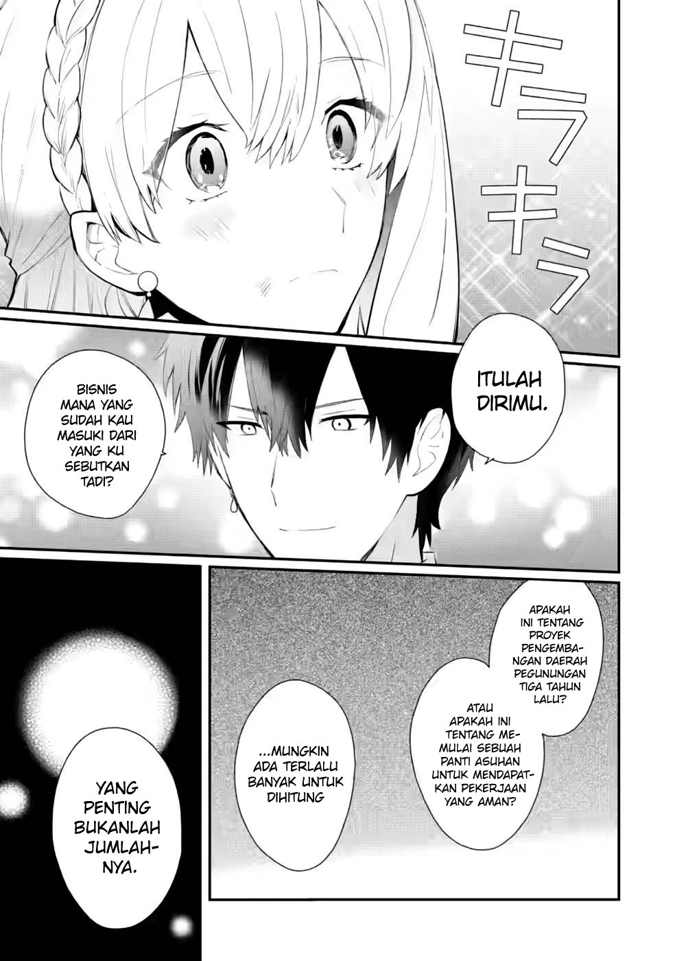 Mochiron Isharyouseikyuu itashimasu! Chapter 30 Gambar 4