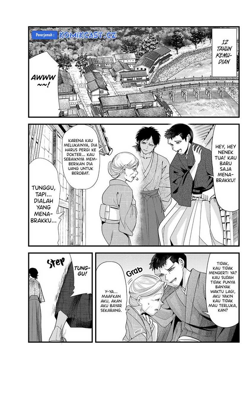 Manga My New Wife Is Forcing Herself to Smile Chapter 74 gambar 2