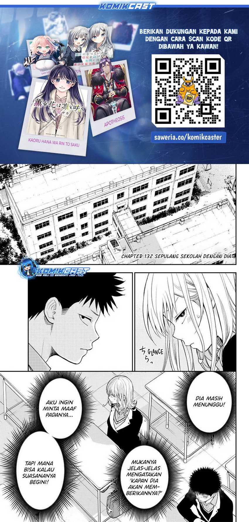 Manga Kuroiwa Medaka ni Watashi no Kawaii ga Tsuujinai Chapter 132 gambar 2