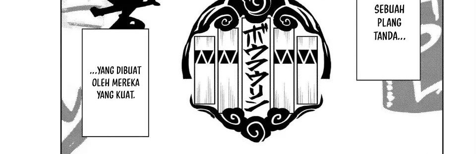 Manga Wind Breaker (NII Satoru) Chapter 100.5 gambar 2
