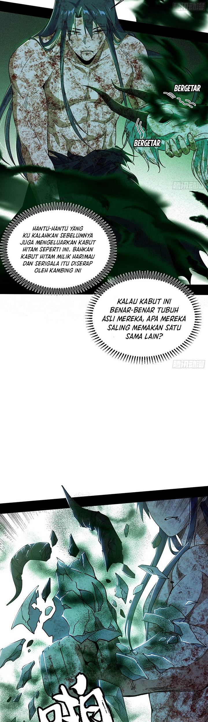 I’m An Evil God Chapter 505 halaman 4