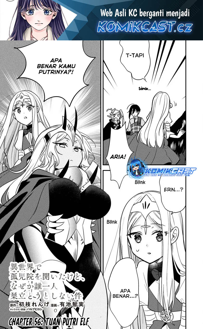 Manga Isekai de Kojiin wo Hiraita kedo, Naze ka Darehitori Sudatou to Shinai Ken Chapter 56 gambar 2
