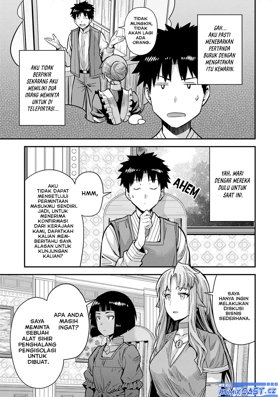 Risou no Himo Seikatsu Chapter 64 - Halaman 4