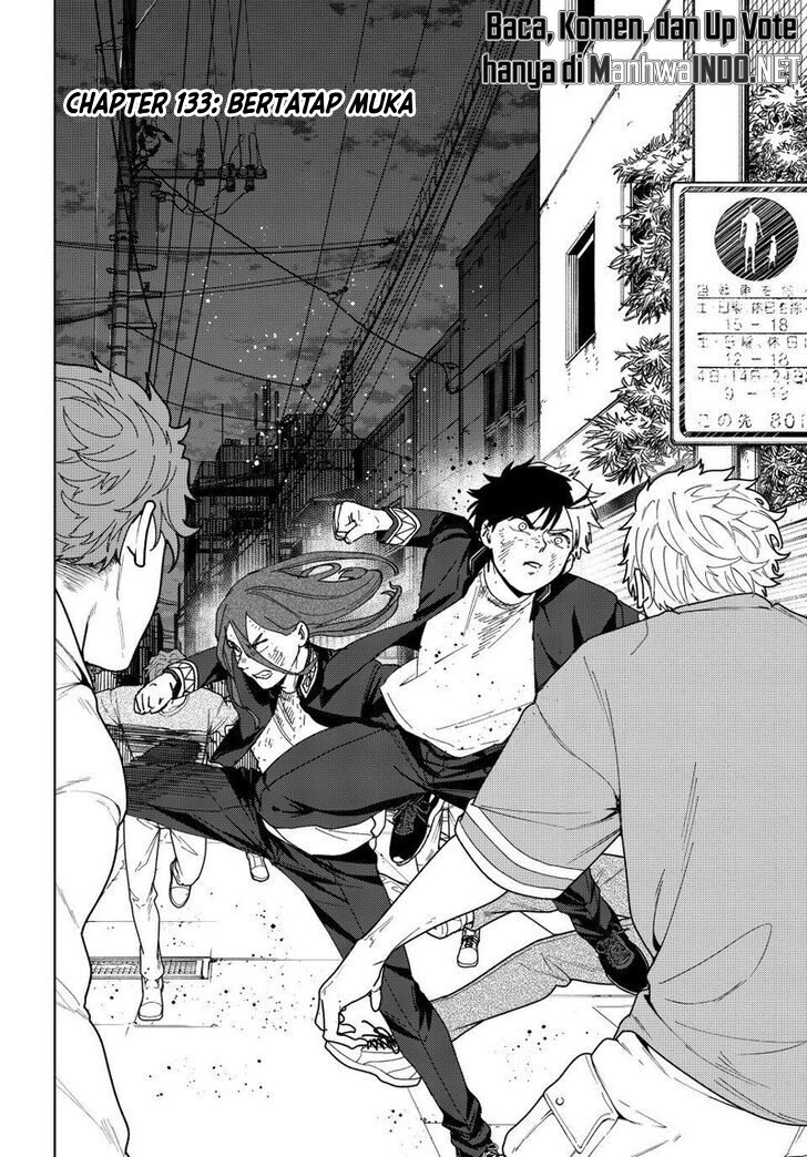 Manga Wind Breaker (NII Satoru) Chapter 133 gambar 2