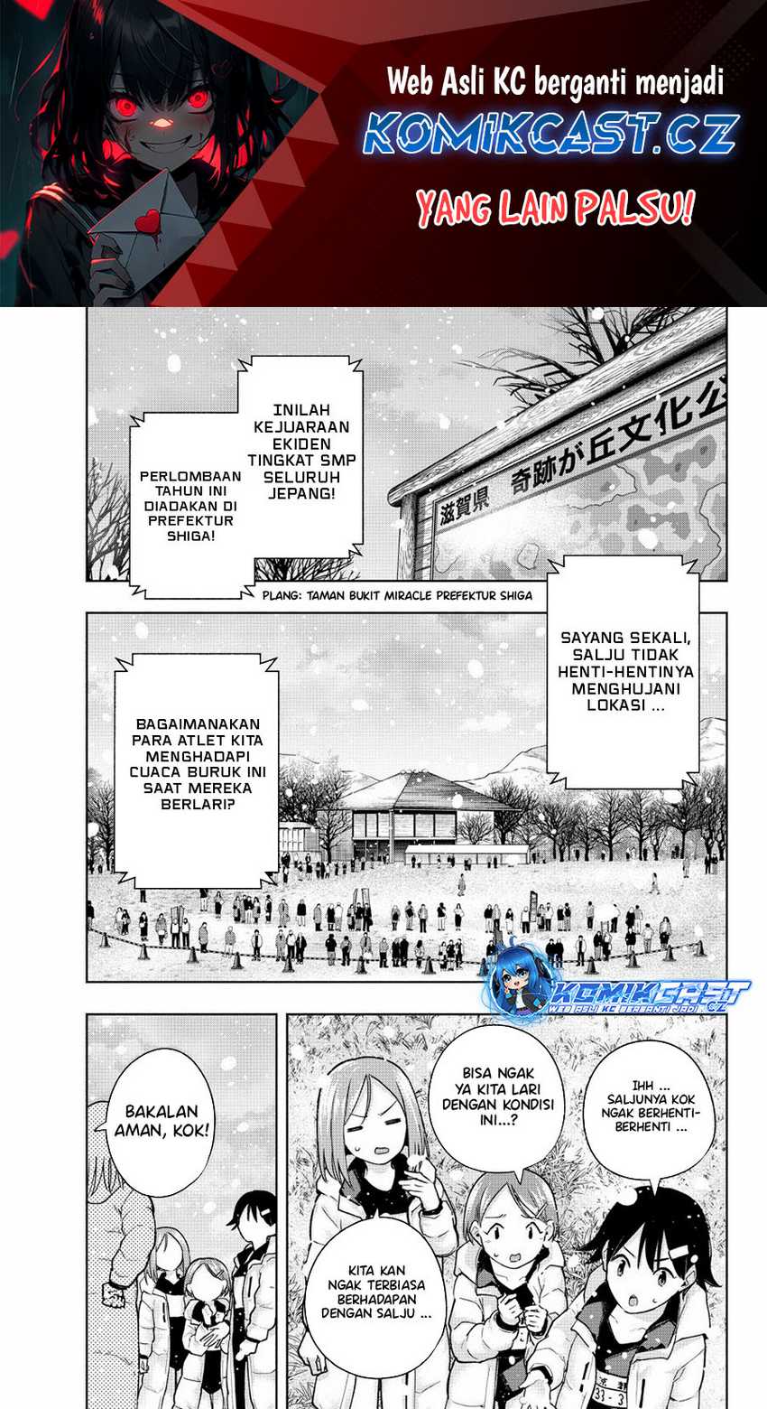 Manga Amagami-san Chi no Enmusubi Chapter 144 gambar 2