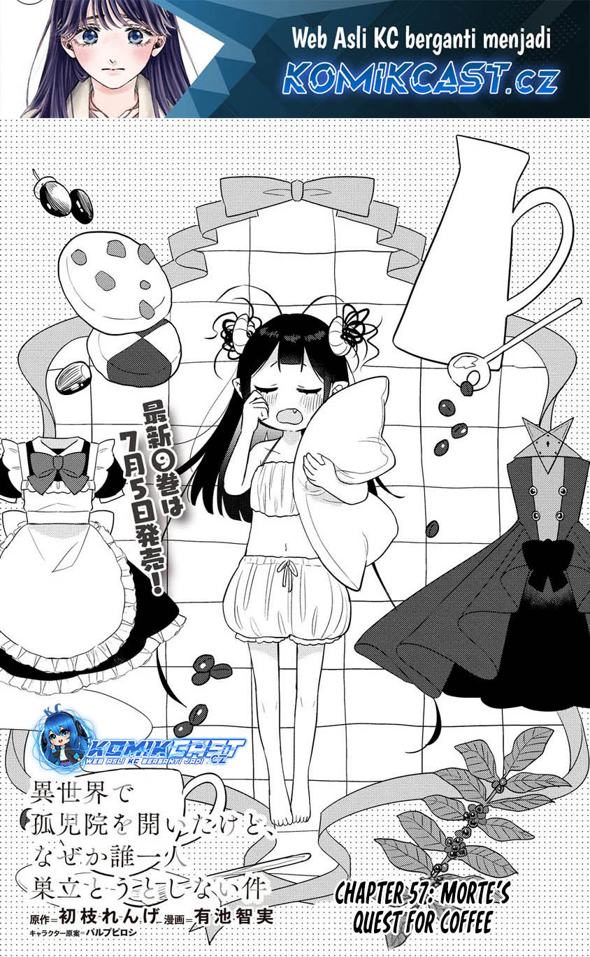 Manga Isekai de Kojiin wo Hiraita kedo, Naze ka Darehitori Sudatou to Shinai Ken Chapter 57 gambar 2
