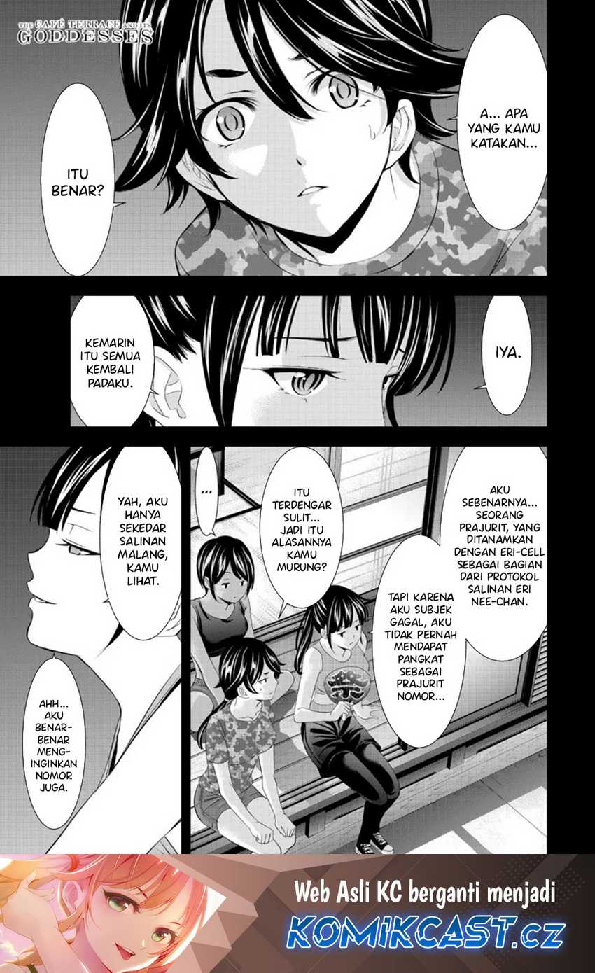 Manga Megami no Kafeterasu (Goddess Café Terrace) Chapter 153 gambar 2
