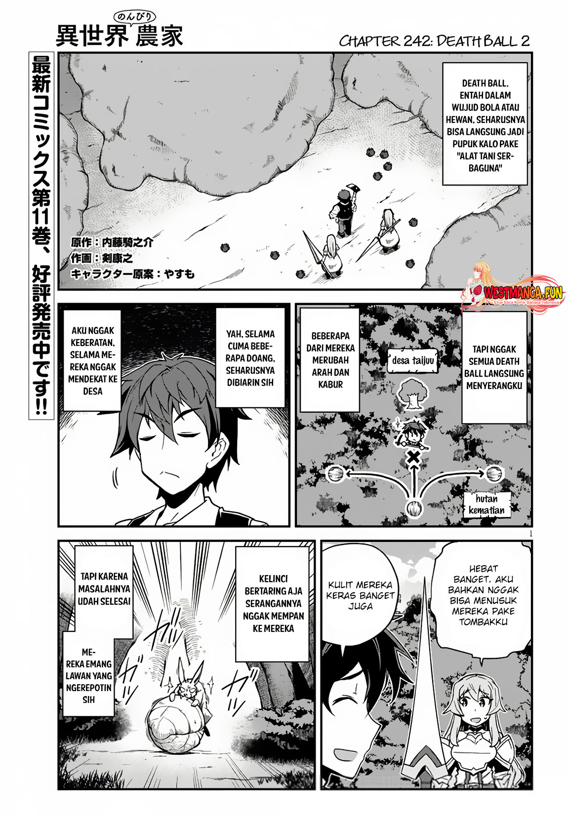 Manga Isekai Nonbiri Nouka Chapter 242 gambar 2