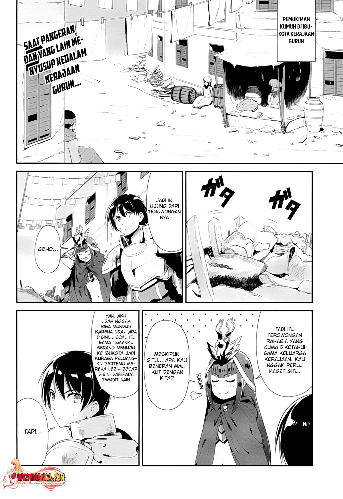 Sennen Sensou Aigis Eiyuu no Kizuna Chapter 22 Gambar 3