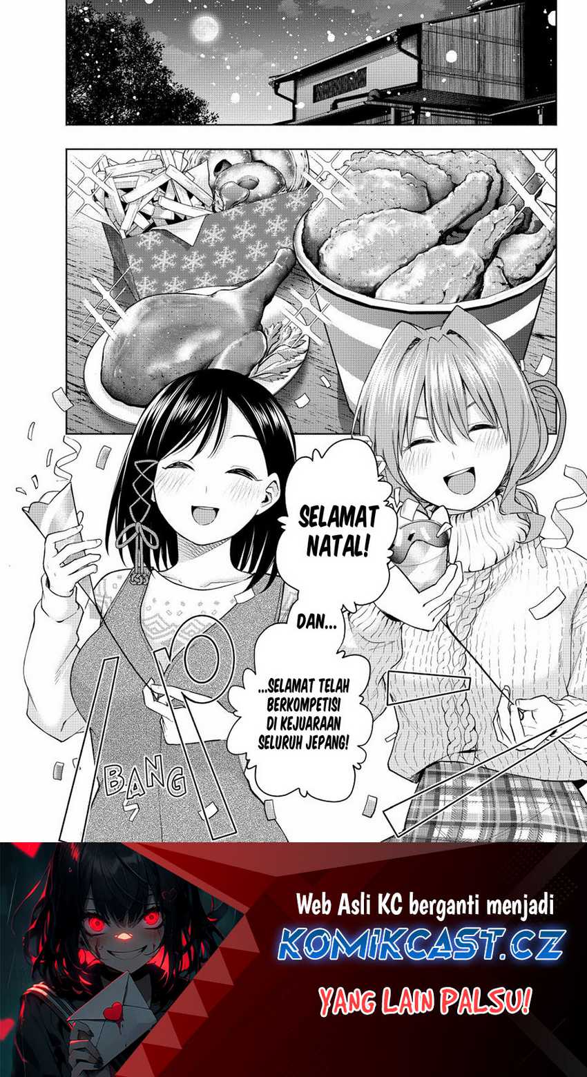 Manga Amagami-san Chi no Enmusubi Chapter 146 gambar 2