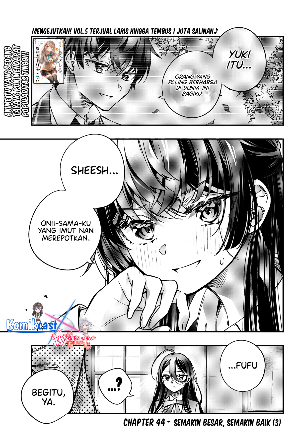 Manga Tokidoki Bosotto Roshiago de Dereru Tonari no Alya-san Chapter 45 gambar 2