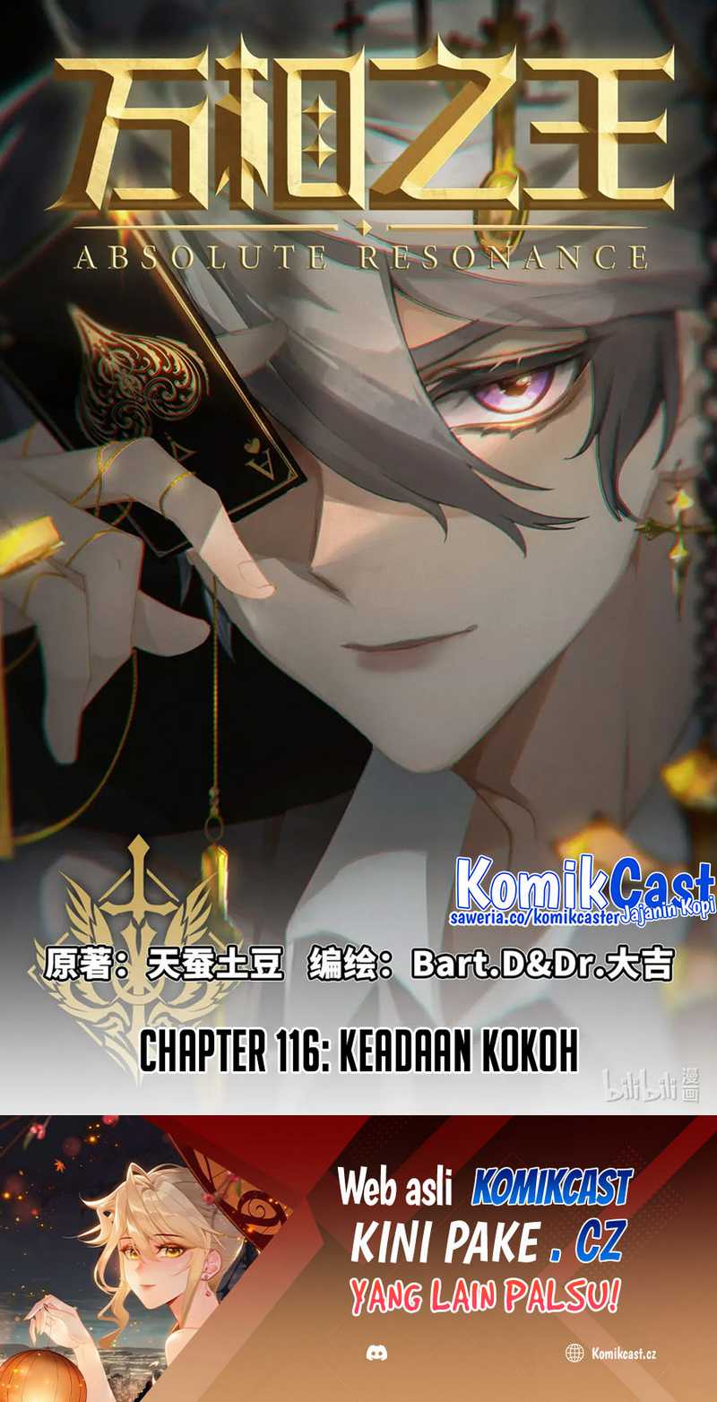 Manhua The King of Ten Thousand Presence Chapter 116 gambar 2