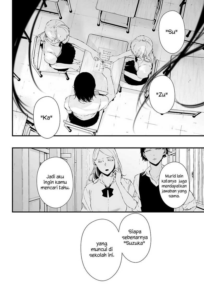 Manga Tsurenai Hodo Aokute Azatoi Kurai ni Akai Chapter 22 gambar 2