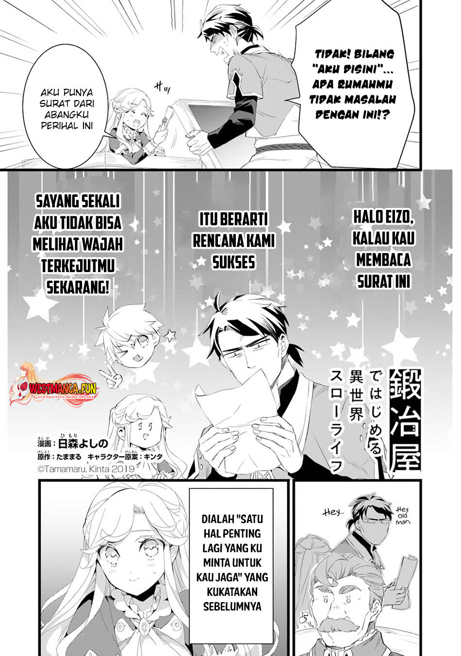Manga Kajiya de Hajimeru Isekai Slow Life Chapter 15.5 gambar 2