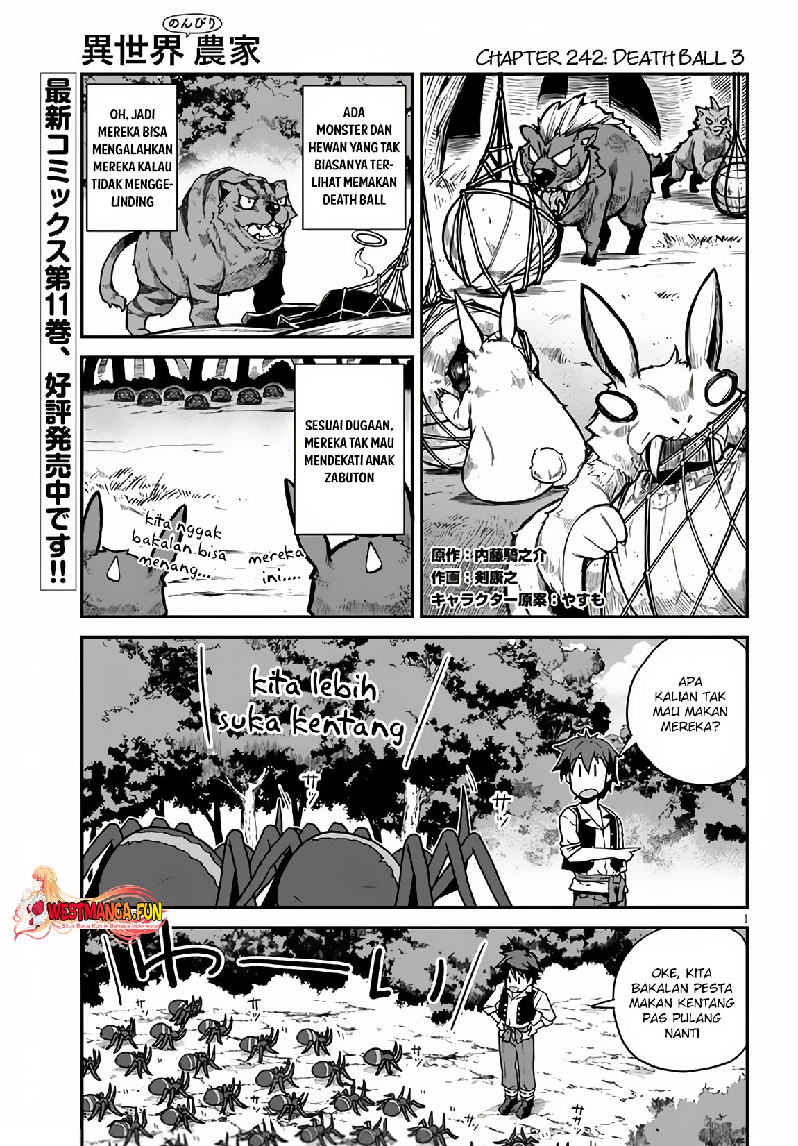 Manga Isekai Nonbiri Nouka Chapter 243 gambar 2