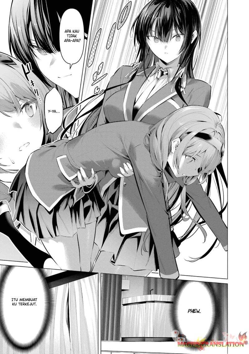 Haite Kudasai Takamine-san Chapter 47 Gambar 5