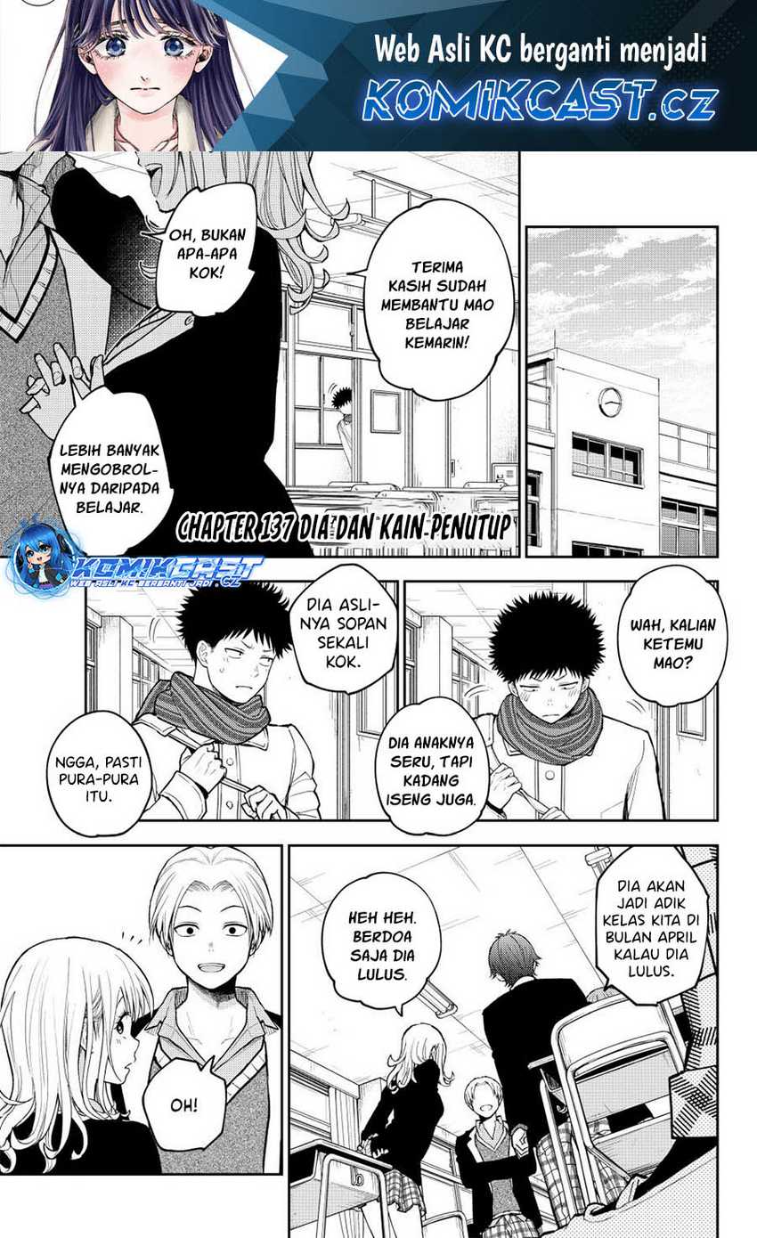 Manga Kuroiwa Medaka ni Watashi no Kawaii ga Tsuujinai Chapter 137 gambar 2