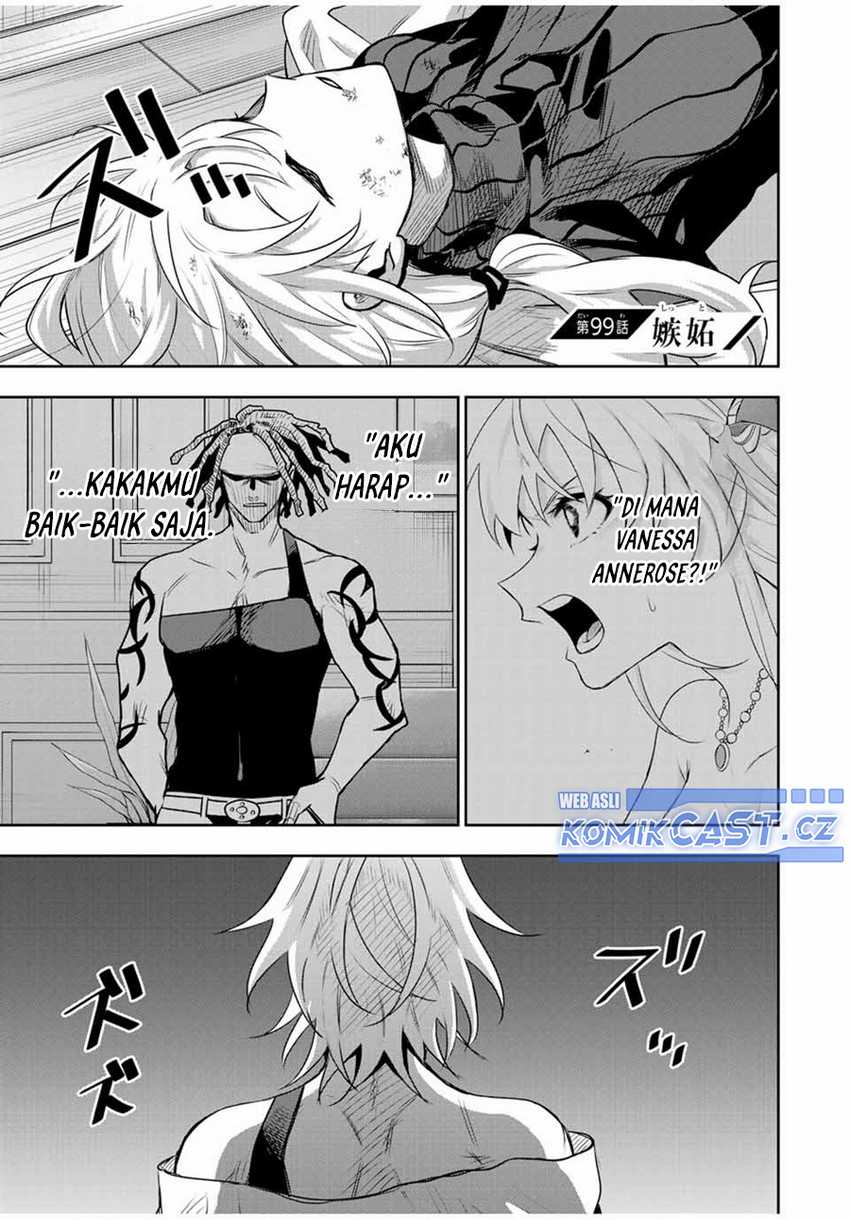 Manga A Court Magician, Who Was Focused On Supportive Magic Because His Allies Were Too Weak, Aims To Become The Strongest After Being Banished Chapter 99 gambar 2