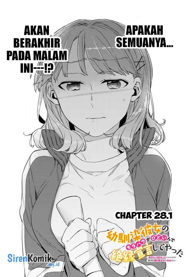 Manga Osananajimi Kanojo no Morahara ga Hidoin de Zetsuen Sengen shite Yatta Chapter 28.1 gambar 2