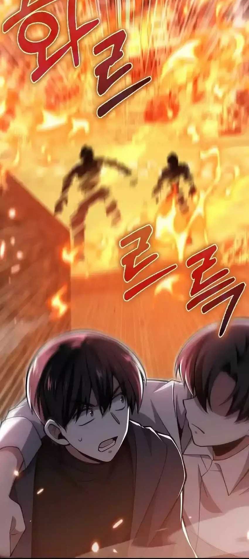 I’m Not a Regressor Chapter 55 halaman 7