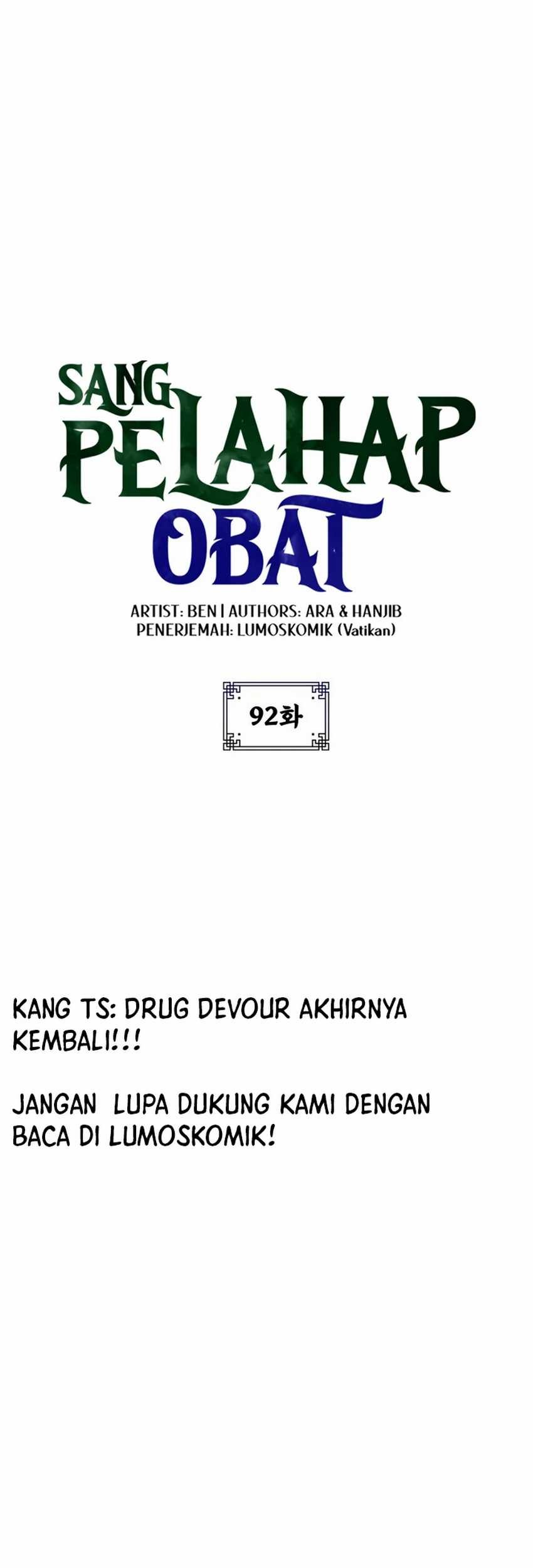 Drug Devourer Chapter 92 halaman 9