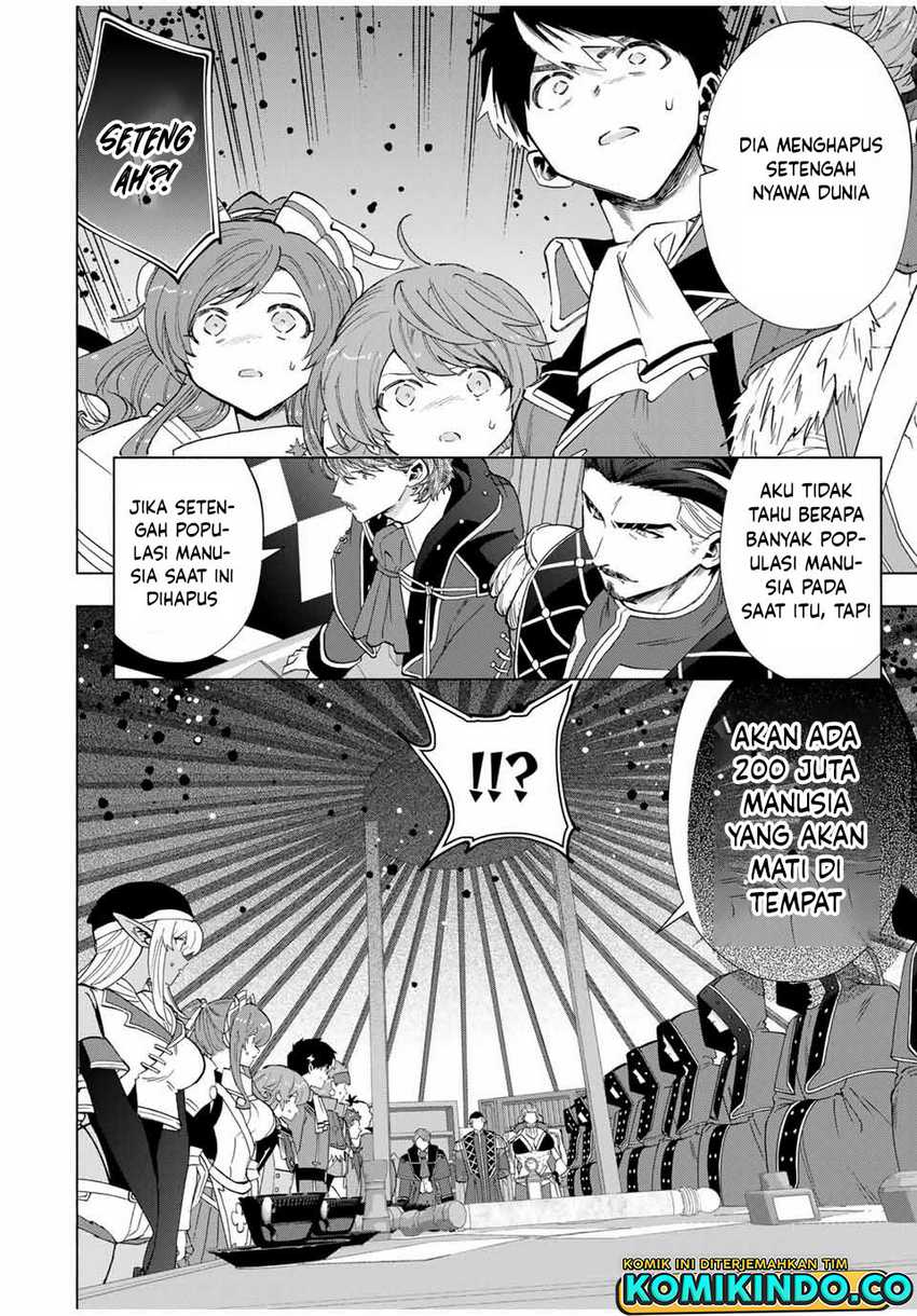 Manga A Rank Party wo Ridatsu Shita Ore wa, Moto Oshiego Tachi to Meikyuu Shinbu wo Mezasu Chapter 103 gambar 2