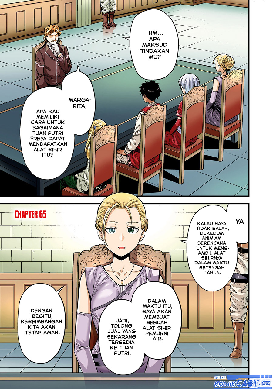 Risou no Himo Seikatsu Chapter 65 - Halaman 4