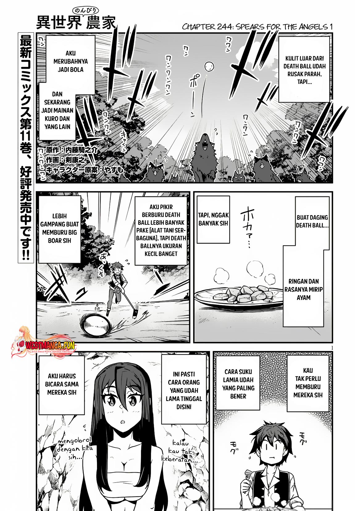 Manga Isekai Nonbiri Nouka Chapter 244 gambar 2