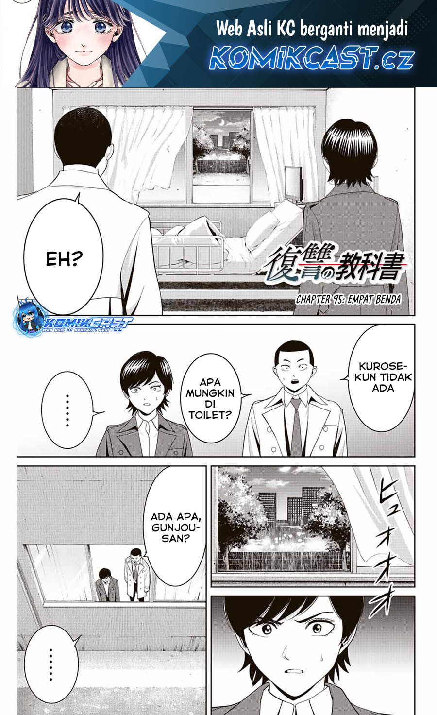 Manga Fukushuu no Kyoukasho Chapter 95 gambar 2