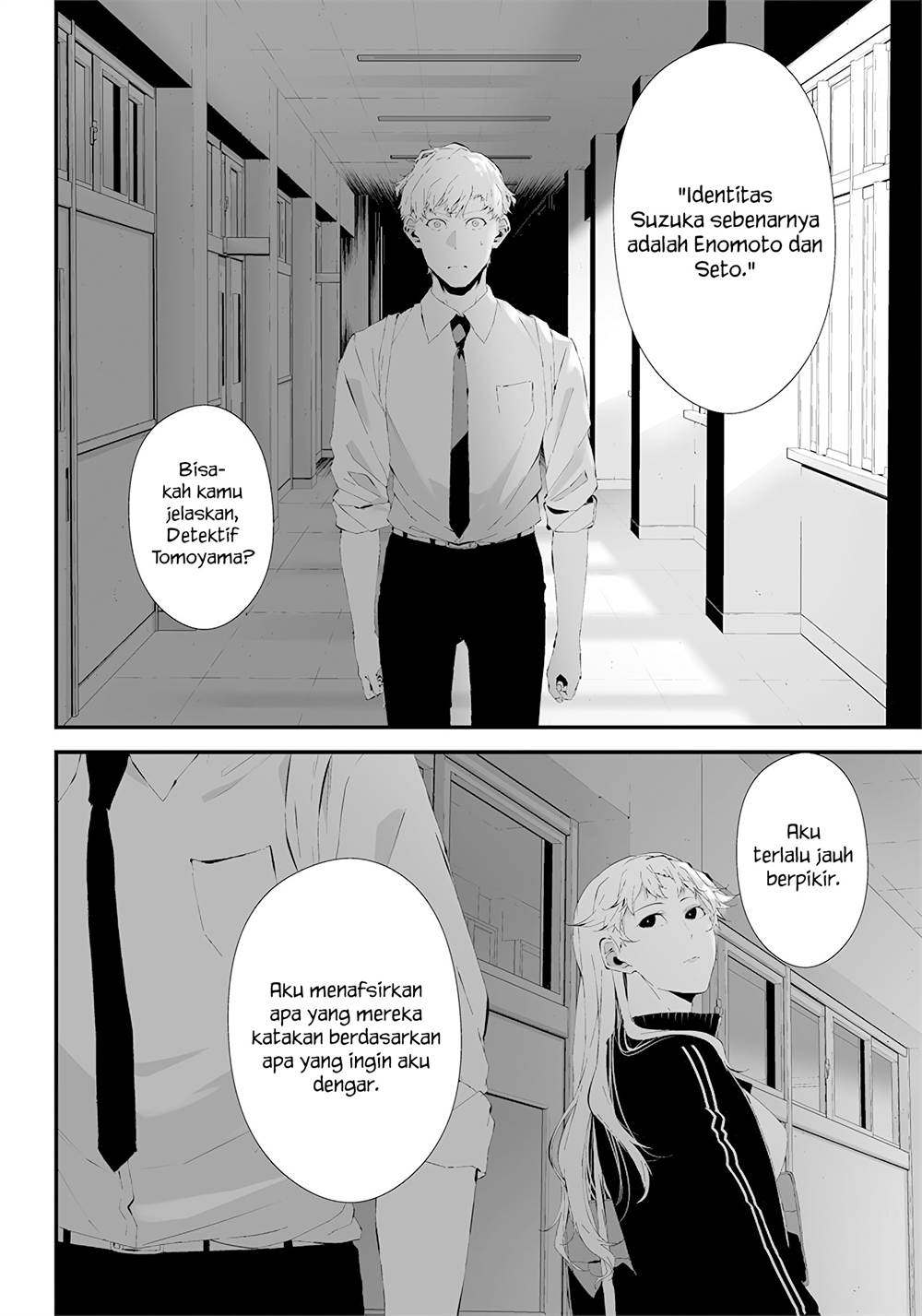 Manga Tsurenai Hodo Aokute Azatoi Kurai ni Akai Chapter 23.5 gambar 2