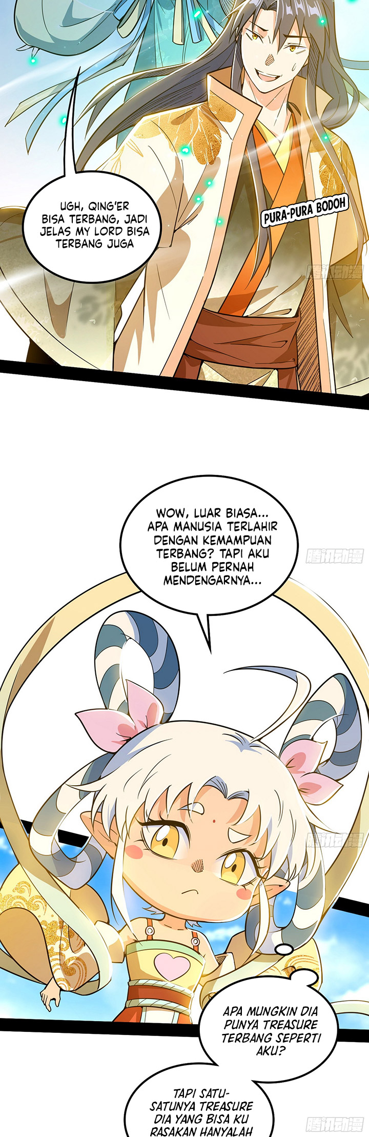 I’m An Evil God Chapter 507 halaman 6