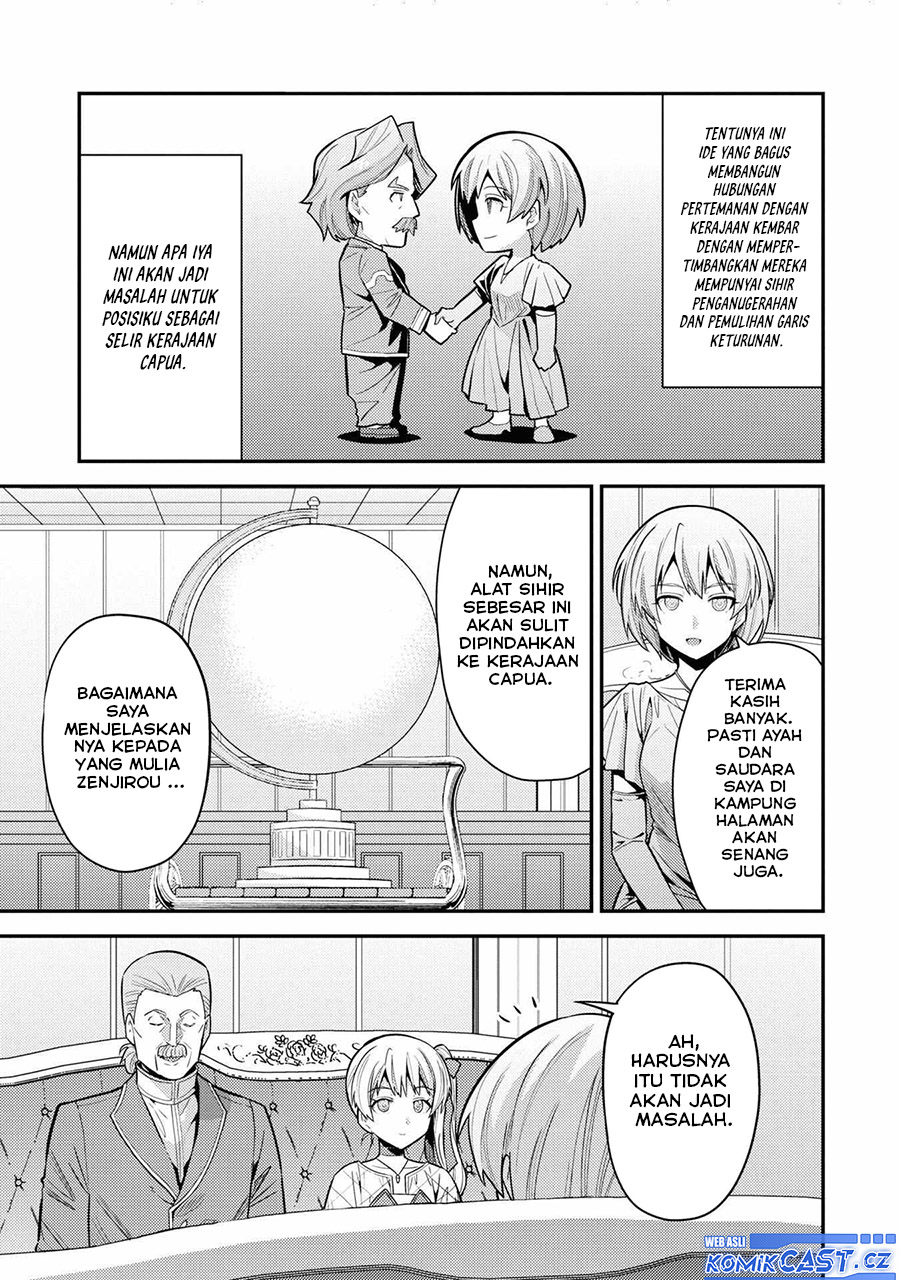 Risou no Himo Seikatsu Chapter 66 - Halaman 4