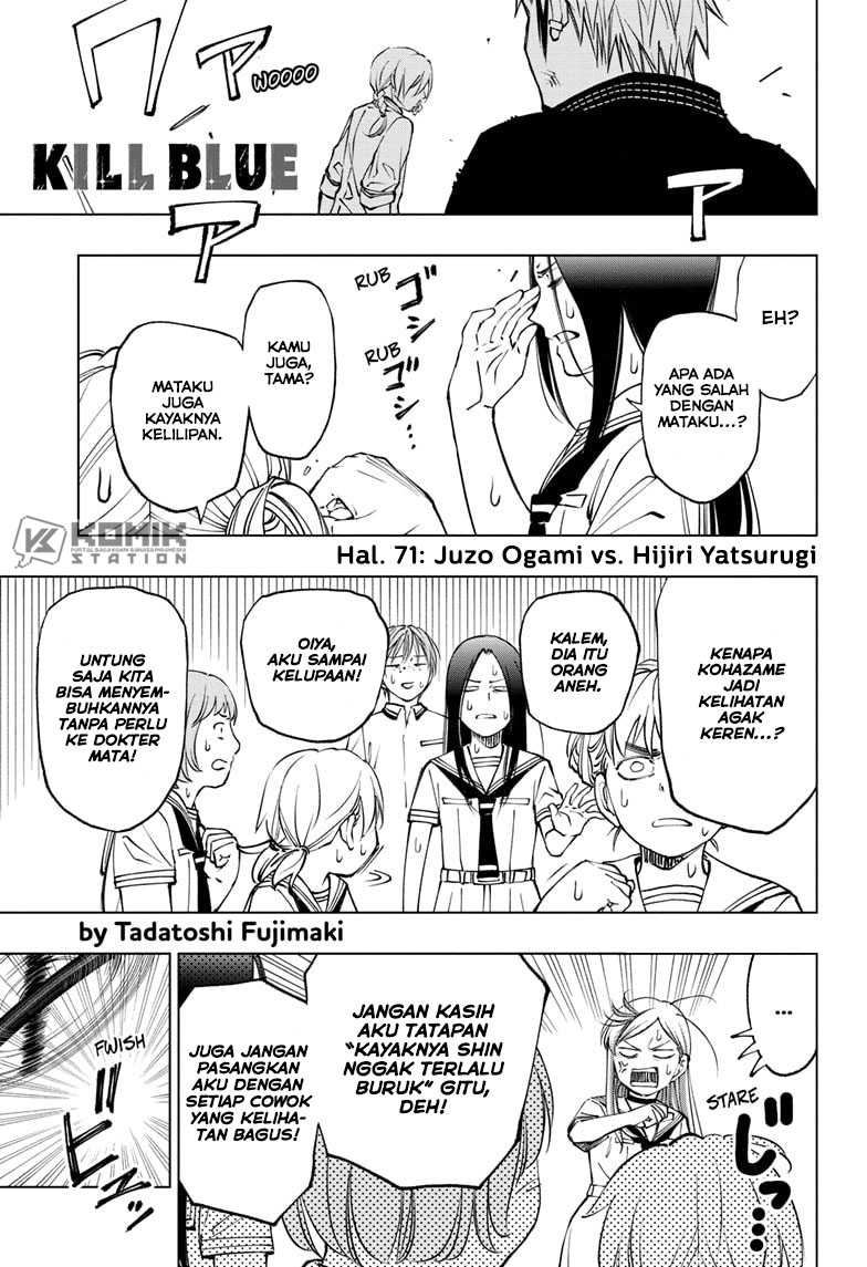 Manga Kill Blue Chapter 71 gambar 2