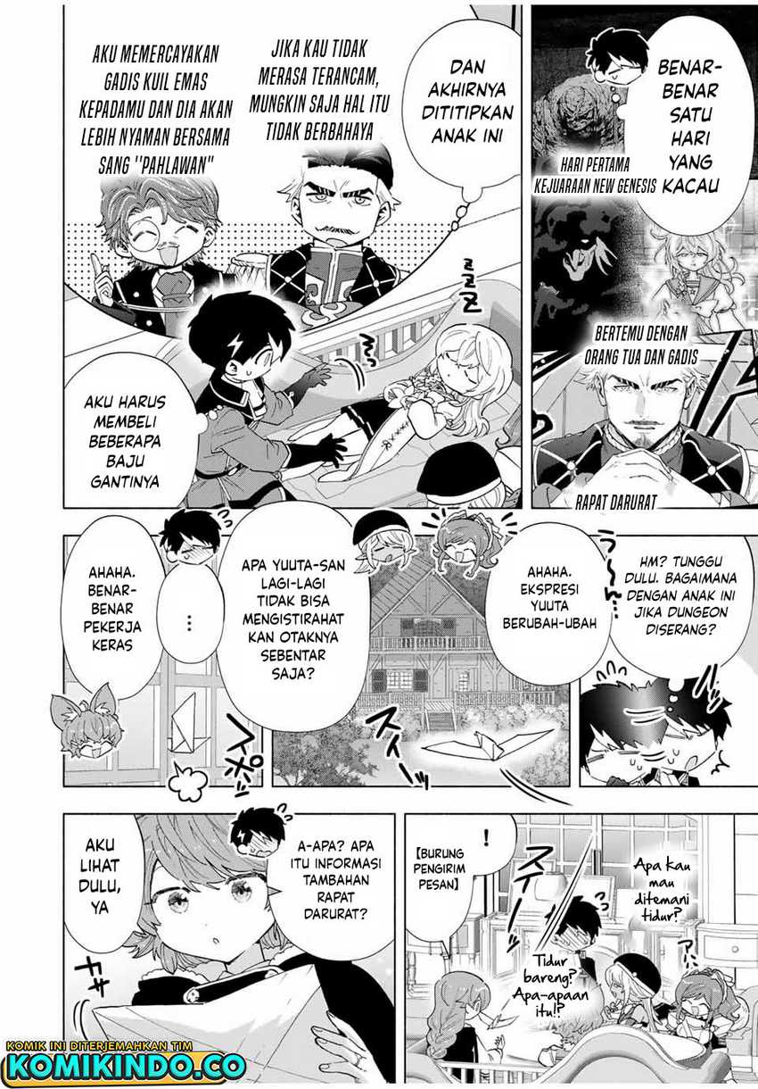 Manga A Rank Party wo Ridatsu Shita Ore wa, Moto Oshiego Tachi to Meikyuu Shinbu wo Mezasu Chapter 106 gambar 2