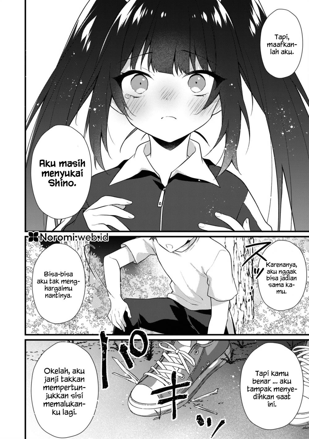 Manga Shimotsuki-san wa Mob ga Suki Chapter 15.2 gambar 2