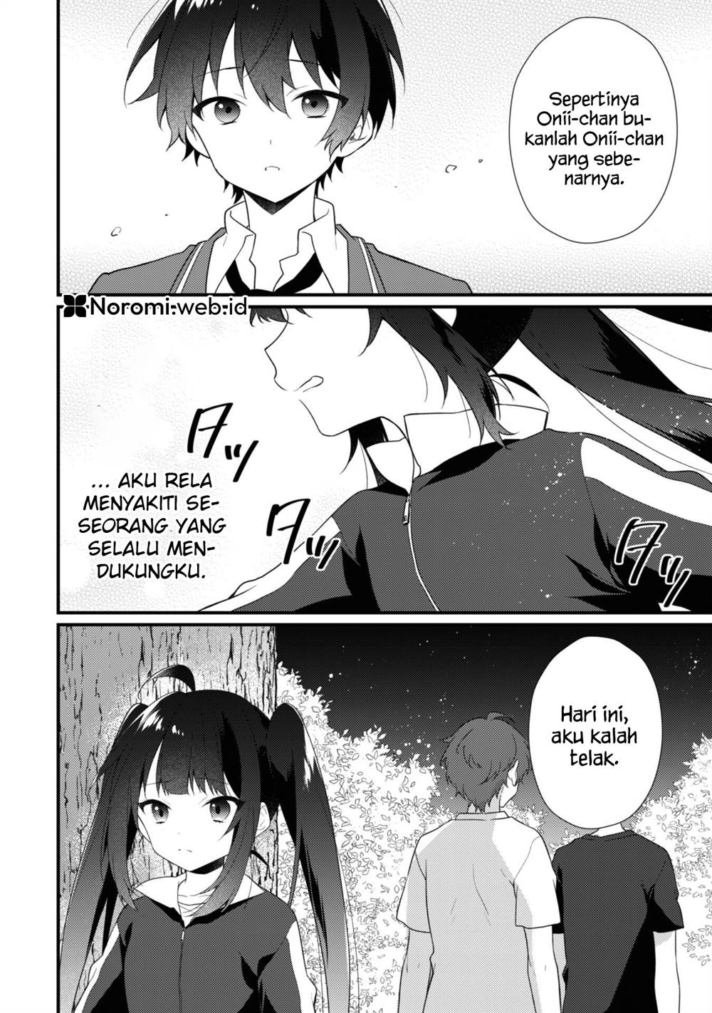 Manga Shimotsuki-san wa Mob ga Suki Chapter 15.1 gambar 2