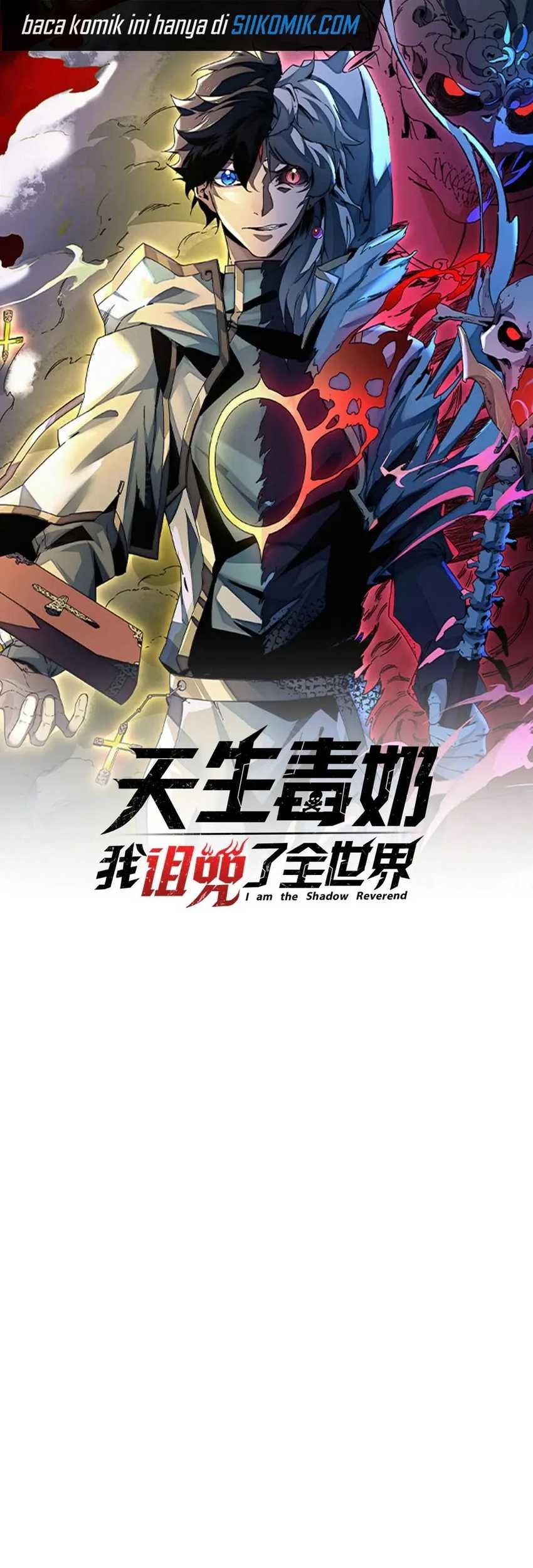 I Am the Shadow Reverend Chapter 32 halaman 3