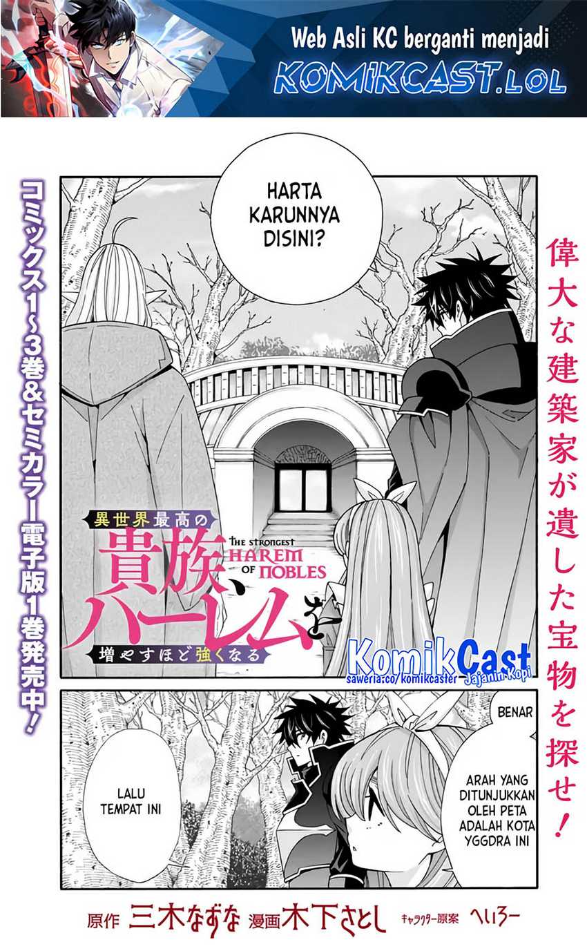 Manga Isekai Saikou no Kizoku, Harem wo Fuyasu Hodo Tsuyoku Naru Chapter 33 gambar 2